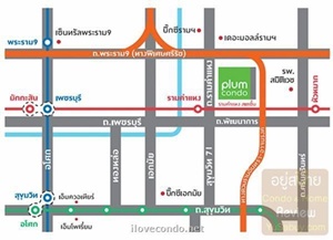 คอนโด ขายดาวน์ Plum Condo Ramkhamhaeng Station แขวงสวนหลวง เขตสวนหลวง กรุงเทพ 26 ตรม.  รูปที่ 1