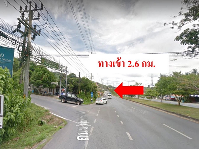 ขายที่สวนยางพารา 8-2-62.6 ไร่  อ.ถลาง ภูเก็ต ติดกับสถานีอนามัยบ้านไม้ขาว ใกล้สนามบินภูเก็ต รูปที่ 1