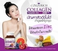 รูปย่อ Collarich Collagen อาหารเสริมสำหรับผิวที่ดีที่สุด ช่วยลดสิว ผิวกระจ่าง ใส รูปที่2