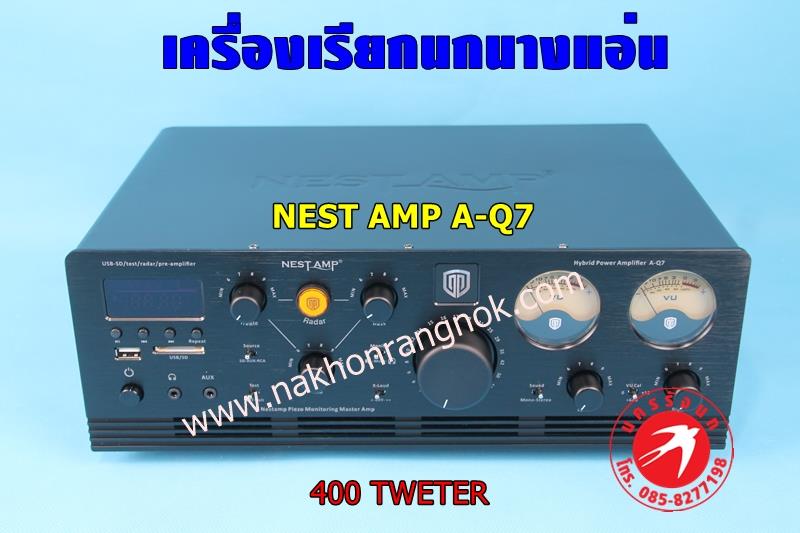 NESTAMP AQ-7 Hybrid Power Amplifer รูปที่ 1