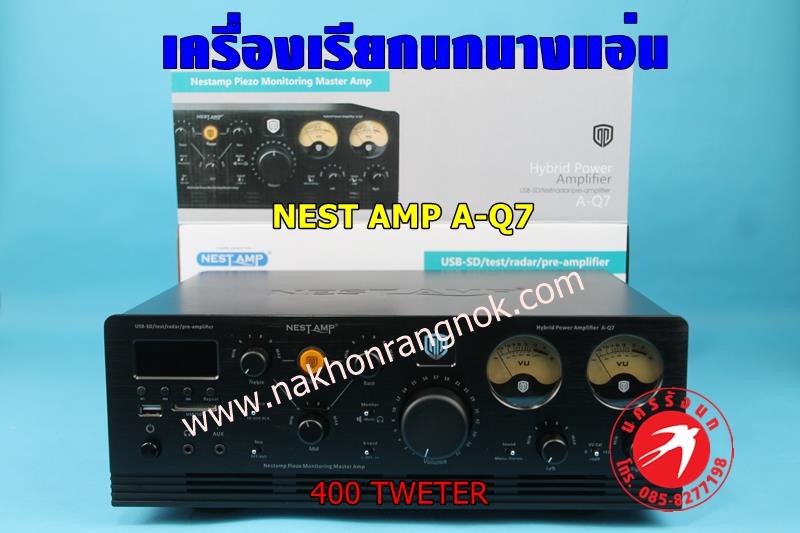 NESTAMP AQ-7 Hybrid Power Amplifer รูปที่ 4
