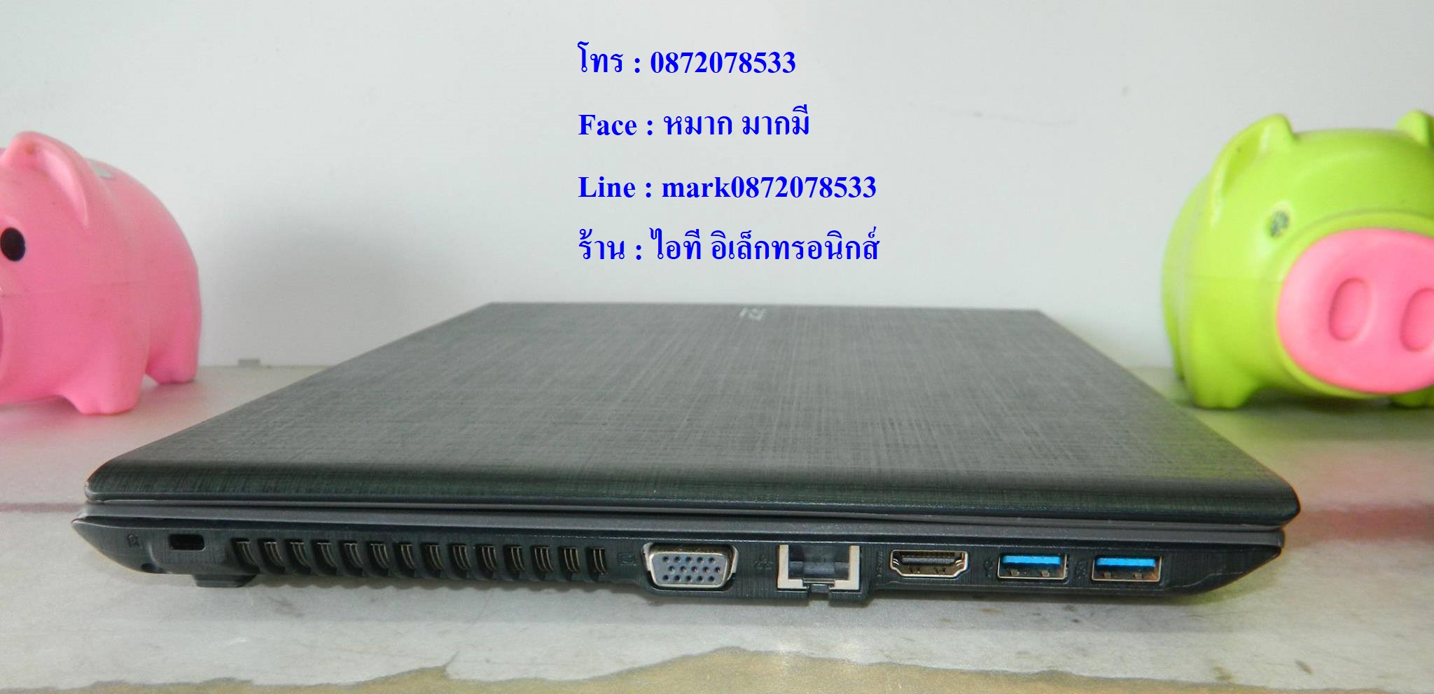 ACER Aspire E5-473G รูปที่ 7