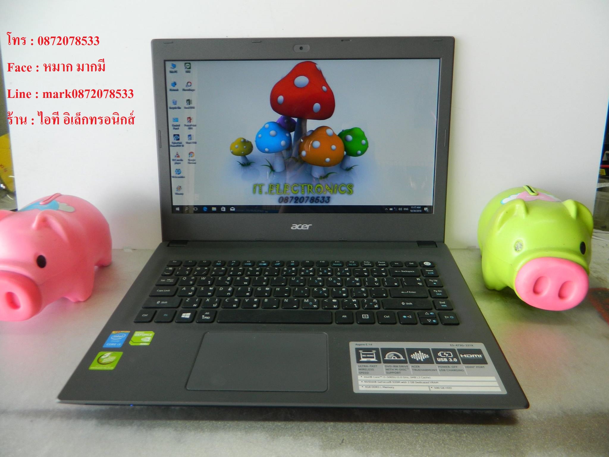 ACER Aspire E5-473G รูปที่ 3