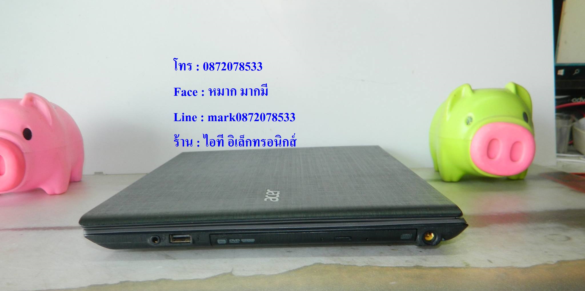 ACER Aspire E5-473G รูปที่ 6