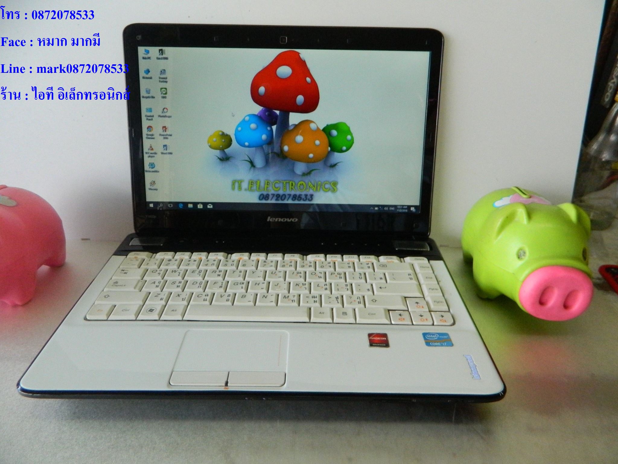 LENOVO Y460pCore i7-2630QM  รูปที่ 3