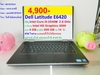 รูปย่อ Dell Latitude E6420   i5-2540M  2.6 GHz  รูปที่1