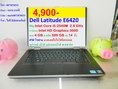 Dell Latitude E6420   i5-2540M  2.6 GHz 