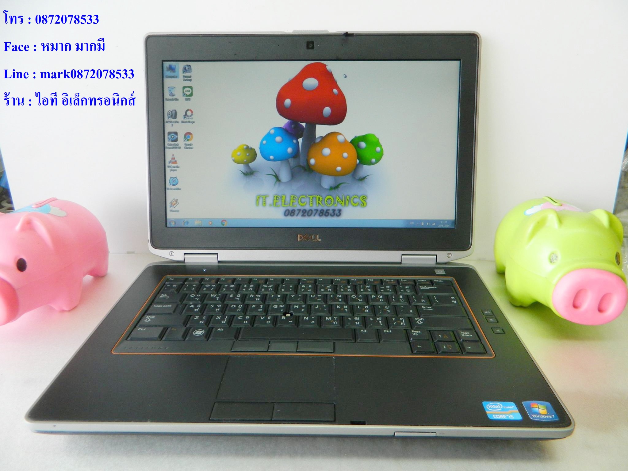 Dell Latitude E6420   i5-2540M  2.6 GHz  รูปที่ 3