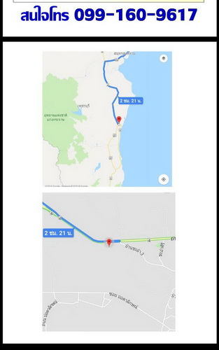 ขายที่ดิน 9ไร่ 3 งาน 8 ตารางวา ติดถนนเพชรเกษม ชะอำ  รูปที่ 1