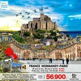 ทัวร์ยุโรป ทัวร์ฝรั่งเศส ทัวร์ปารีส NORMANDY 8วัน TG 56900 พย-มีค62