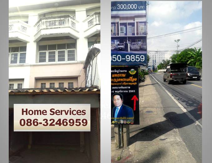 ให้เช่าตึก 3 ชั้น ถ.บ้านกล้วย-ไทรน้อย 3 นอน 2 น้ำจอดรถสะดวก ใกล้ถ.กาญจนาภิเษก เหมาะเป็น office และที่เก็บของ รูปที่ 2