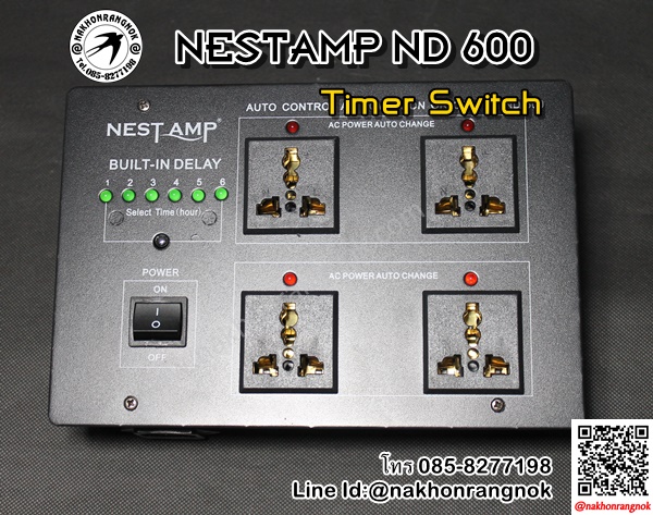NEST AMP TIMER ND-600 รูปที่ 1