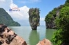 รูปย่อ ทัวร์พังงา เกาะนาคา เรือเร็ว ราคาพิเศษ รูปที่3