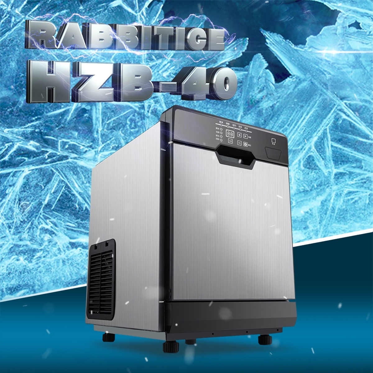 RABBIT ICE เครื่องทำน้ำแข็ง ราคาถูก แบบสี่เหลี่ยม รุ่น HZB-40 ผลิต 40 กิโลกรัม ต่อวัน ผ่อนได้ รูปที่ 7