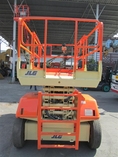 ขายรถกระเช้า JLG ขากรรไกร 3369E สูง 10.06 เมตร  มือสอง ปรับสภาพแล้ว พร้อมใช้งาน ราคาถูกสุดๆ