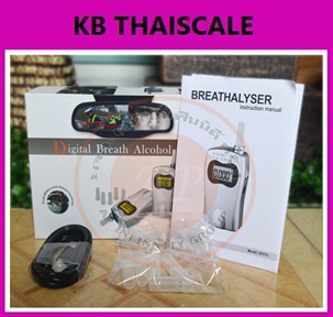 เครื่องวัดปริมาณแอลกอฮอล์ 0.200% Digital Breath Alcohol Tester รูปที่ 5