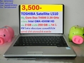 TOSHIBA Satellite L510