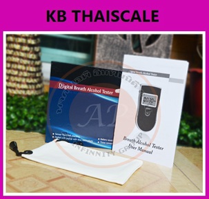 เครื่องวัดปริมาณแอลกอฮอล์ 0.199% Digital Breath Alcohol Tester รูปที่ 5