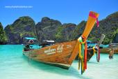 ทัวร์เกาะพีพี เกาะไม้ไผ่ เรือใหญ่ ราคาพิเศษ รูปที่ 1