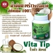 รูปย่อ ผลิตภัณฑ์เสริมอาหาร Vita Tip (ไวต้า ทิพย์) น้ำมันมะพร้าวบริสุทธิ์สกัดเย็น 100 เกรดพรีเมี่ยม รูปที่3