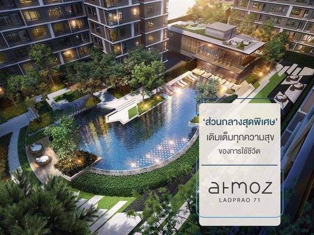 ขายดาวน์คอนโด Atmoz ลาดพร้าว71 บริษัท เออีซีมาร์เก็ตติ้งโฮม AEC Marketing HOMEสาบ รูปที่ 1