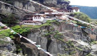 ทัวร์ภูฏาน-พาโร ทิมพู ปูนาคา ซุปตาร์ ว้าวววว หิมาลัย 5 วัน 4 คืน (B3) รูปที่ 1