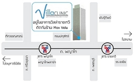 Rent Villa Ratchathewi Next to BTS Phayathai Studio room-1 bathroom-40 sq. m-15th plus floor-North รูปที่ 1