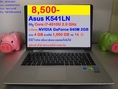 Asus K541LN- i7-4510U 2.0 GHz 