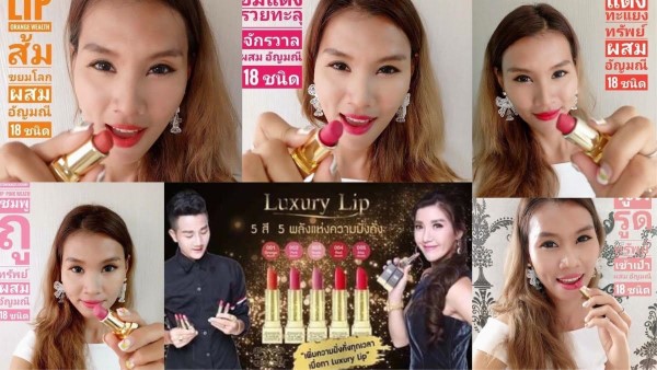 น้ำหอมพลังงานหินมงคล น้ำหอมออแกนิค ช่วยดึงดูดสิ่งดีๆเข้ามา ในชีวิต รูปที่ 6