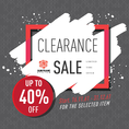 Quikframe Clearance Sale มอบส่วนลด ช้อปกันให้เคลียร์ ส่งท้ายปลายปี 2018!