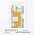 ขายคอนโดศุภาลัย city home รัชดา ซ.10 ห้องสตูดิโอ ตึก V2 ชั้น 5 ขนาด 30 ตร.ม ราคา 1,620,000 บาท