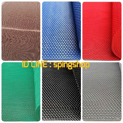 แผ่นยางกันลื่น ราคาถูก คุณภาพ โทร.064-239-6165 รูปที่ 2