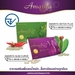 รูปย่อ Amarita Slim Curve ลดน้ำหนัก ไม่จำเป็นต้องอด ดักจับไขมัน แป้ง  น้ำตาล รูปที่2