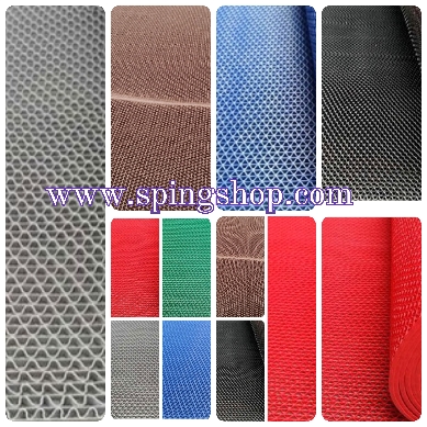 แผ่นยางกันลื่นแบ่งขาย ราคาถูก โทร. 062-914-1692 รูปที่ 3