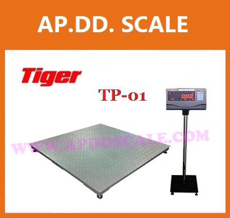 เครื่องชั่งตั้งพื้นขนาดใหญ่ 1-3ตัน ยี่ห้อ TIGER รุ่น TP-01ราคาพิเศษ รูปที่ 1