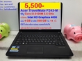 Acer TravelMate P243-M