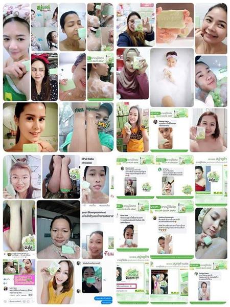 จำหน่ายสบู่พิชชี่ ครีมบูชชี่ไวท์ สบู่เมล่อน เซรั่มณัชชา  พร้อมส่งทุกชิ้น รูปที่ 6