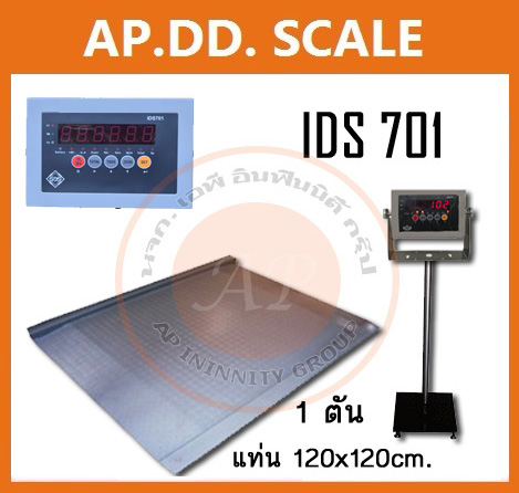 เครื่องชั่งตั้งพื้น มีทางลาด 1-3ตัน ยี่ห้อ SDS รุ่น IDS701 ราคาพิเศษ รูปที่ 1