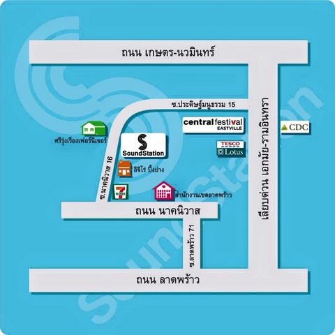 ขายที่ดินสวย พร้อมบ้าน 3 หลัง เนื้อที่ 249 ตรว.ซ.นาคนิวาส 16 (ถ.ประดิษฐ์มนูธรรม 15)  รูปที่ 1