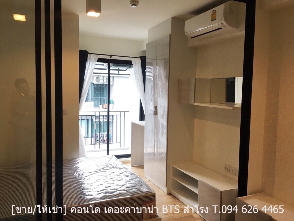 [ขาย/ให้เช่า] คอนโด เดอะคาบาน่า BTS สำโรง หลังห้างอิมพีเรียลสำโรง ขนาด 22.78 ตร.ม จ.สมุทรปราการ รูปที่ 1