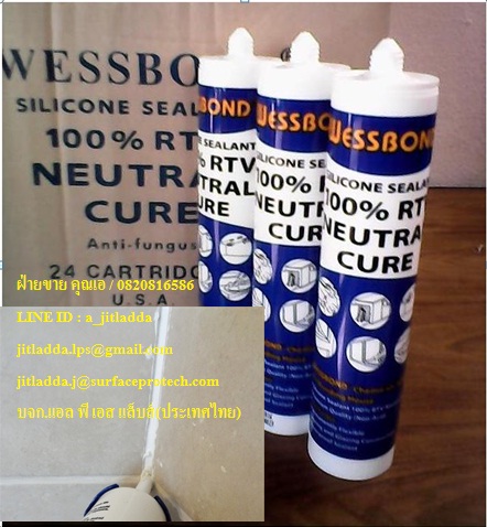 กาวซิลิโคนยาแนวฟู้ดเกรด ไม่มีกลิ่น WESSBOND SILICONE SEALANTS NEUTRAL 300 ml. รูปที่ 1