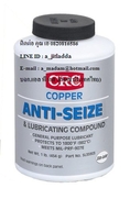 CRC Copper Anti Seize สารทองแดงป้องกันการจับติด
