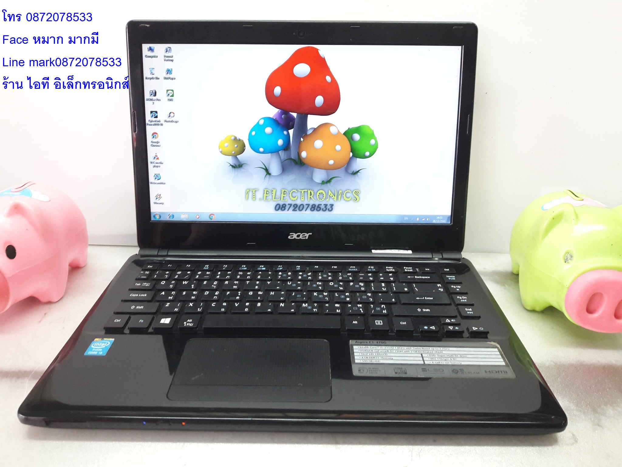 ACER Aspire E1-470G รูปที่ 3