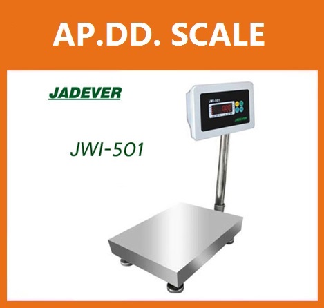 เครื่องชั่งดิจิตอลตั้งพื้น กันน้ำ 60-300kg ยี่ห้อ JADEVER รุ่น JWI501 ราคาพิเศษ รูปที่ 1