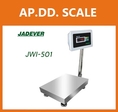 เครื่องชั่งดิจิตอลตั้งพื้น กันน้ำ 60-300kg ยี่ห้อ JADEVER รุ่น JWI501 ราคาพิเศษ