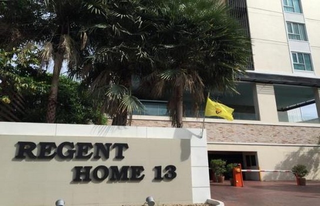 ให้เช่าคอนโด  Regent home13 สุขุมวิท 93 ห้องมุม  ใกล้ BTS บางจาก รูปที่ 1