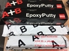 รูปย่อ BONDY EPOXY PUTTY กาวอีพ็อกซี่พุตตี้ กล่องเขียว รูปที่2