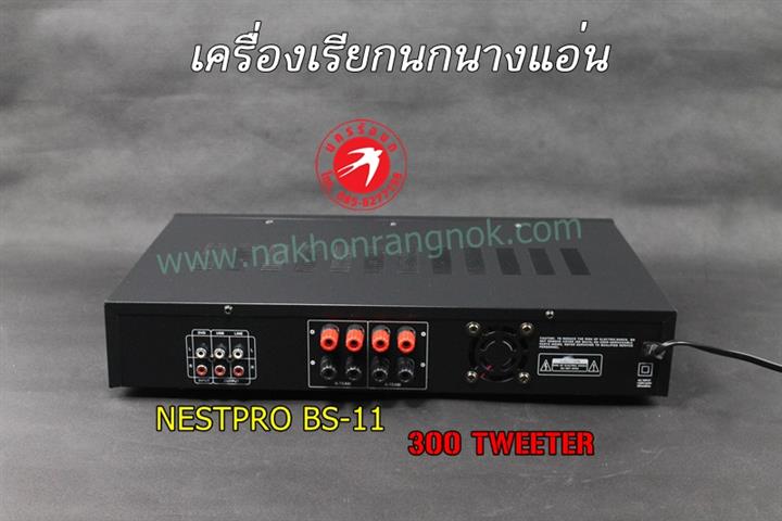 #Nestpro_BS11-2ch เครื่องเสียงรุ่นเล็กคุณภาพสูง จากค่าย NESTPRO รูปที่ 4
