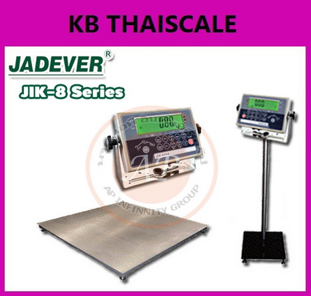 เครื่องชั่งวางพื้น กันน้ำ 1-5ตัน ยี่ห้อ JADEVER รุ่น  JIK-8 series ราคาพิเศษ รูปที่ 1