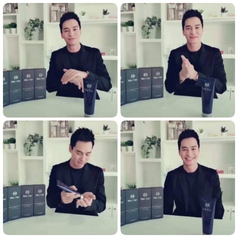 Miss one โลชั่นน้ำหอม โลชั่นน้ำหอมที่มาแรงที่สุด ติดทนยาวนาน 12  ชั่วโมง รูปที่ 7